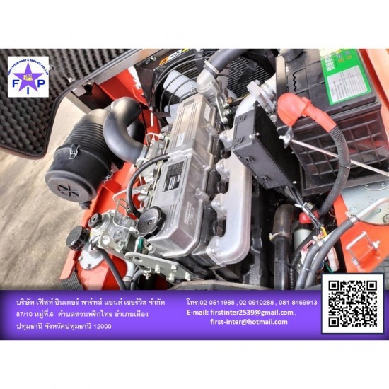 ขายอะไหล่รถยกโฟล์คลิฟท์ ปทุมธานี